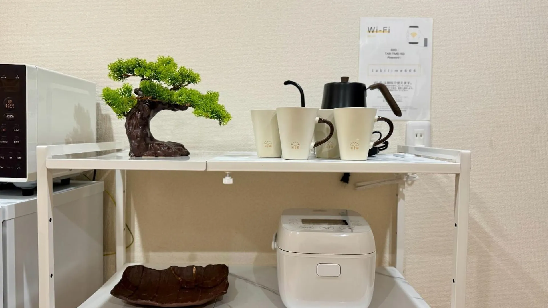 Holiday home Mi Yu Bei Yue Ju - Vacation Stay 18889 Osaka