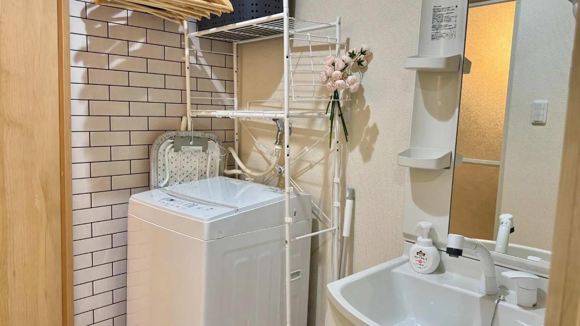 Holiday home Mi Yu Bei Yue Ju - Vacation Stay 18889 Osaka Japan